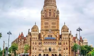 BMC
