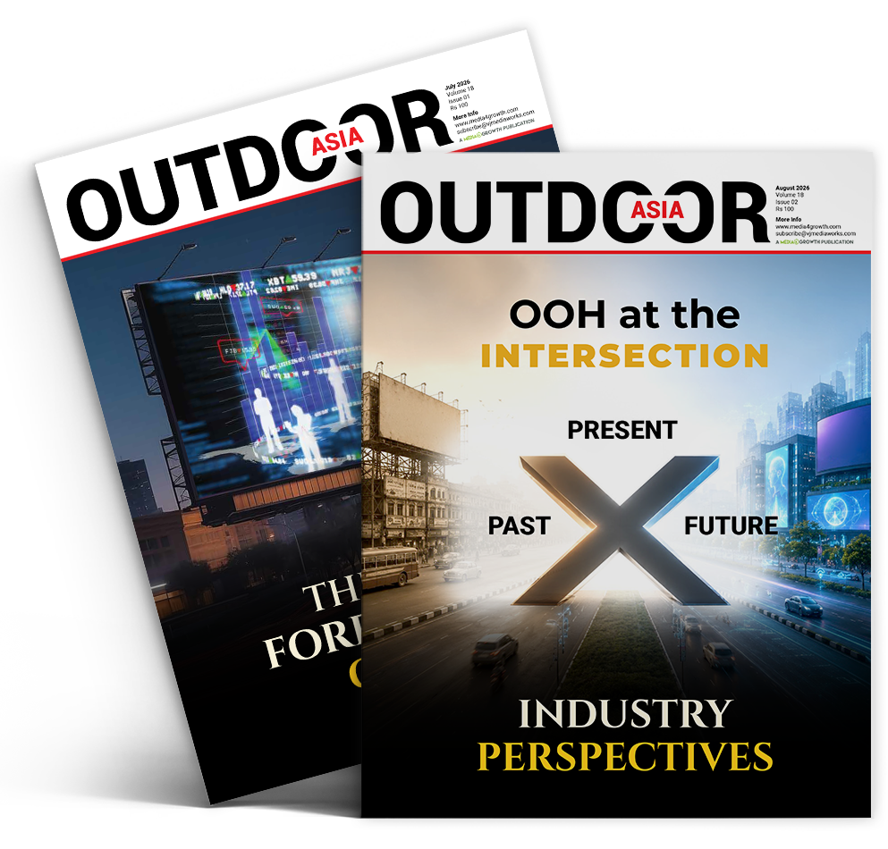 Outdoor Asia (August 2026)